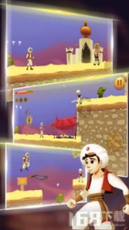 逃离复古建筑