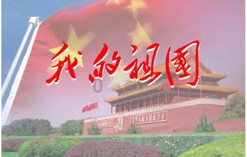 温馨房屋找不同