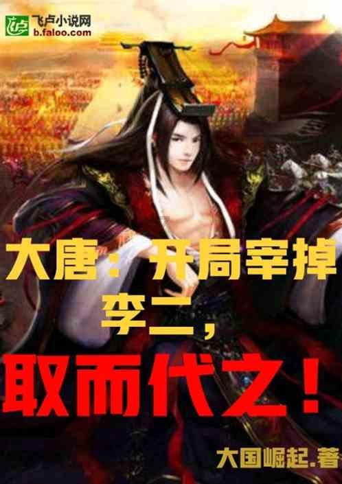 公主风的装扮